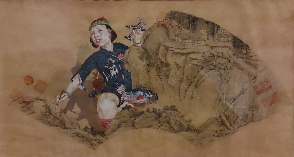 Ming Dynasty Landscape Painting - Test Flight